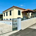O Cantinho Do Ze - Signature 아파트 푼샬